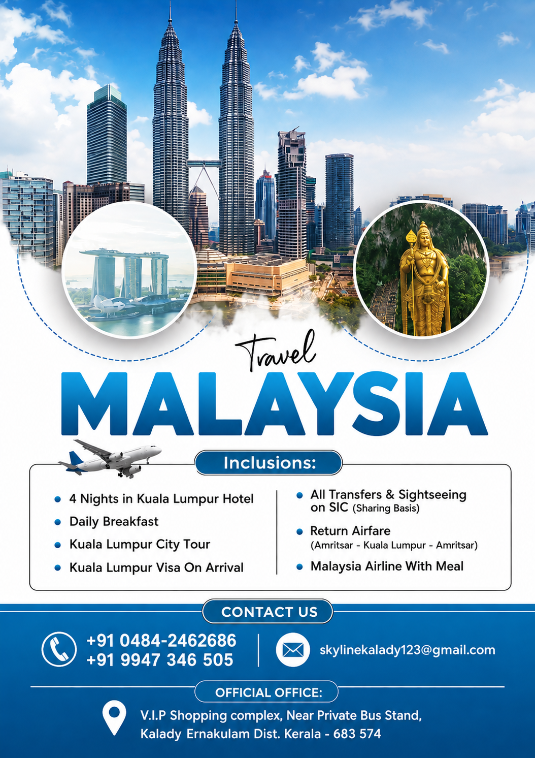 Tour Package 1